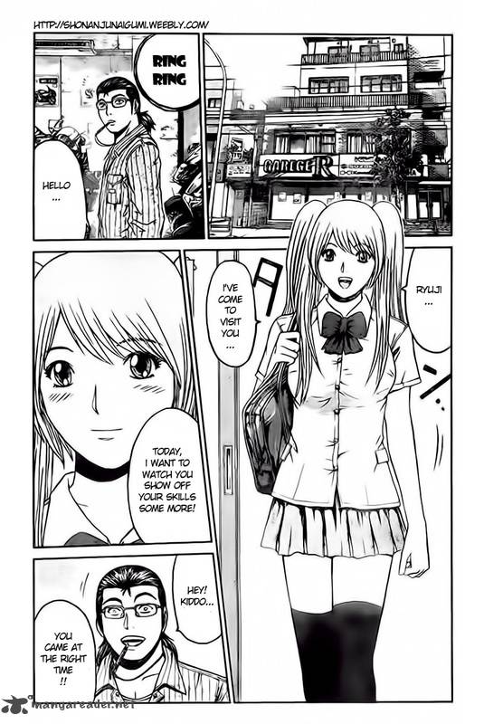Gt R Chapter 2 Page 5