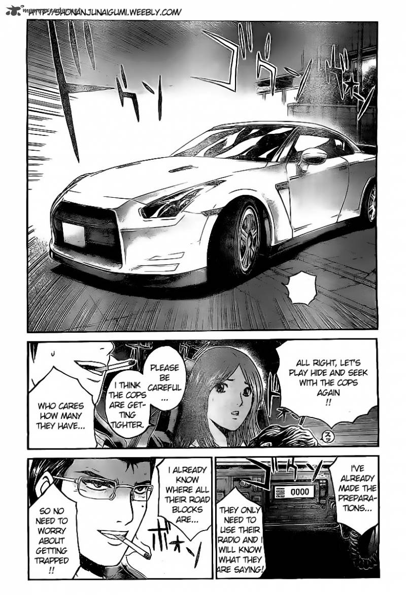 Gt R Chapter 3 Page 11