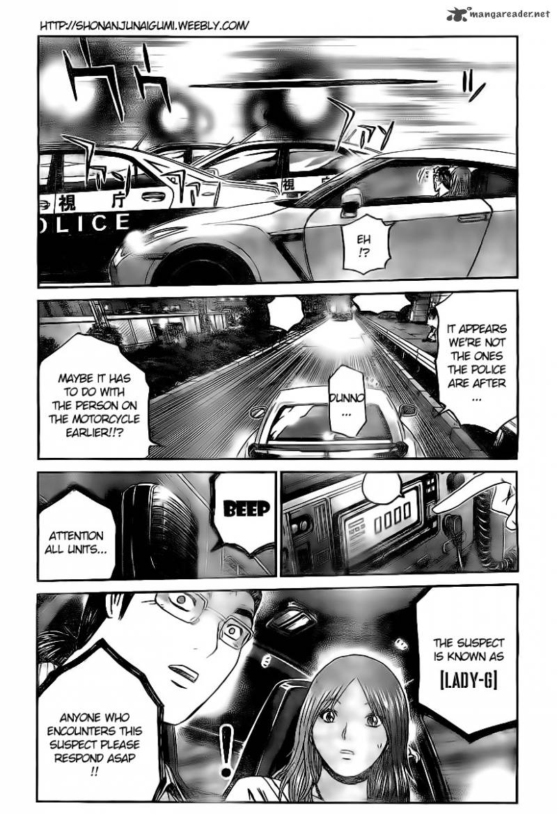 Gt R Chapter 3 Page 14