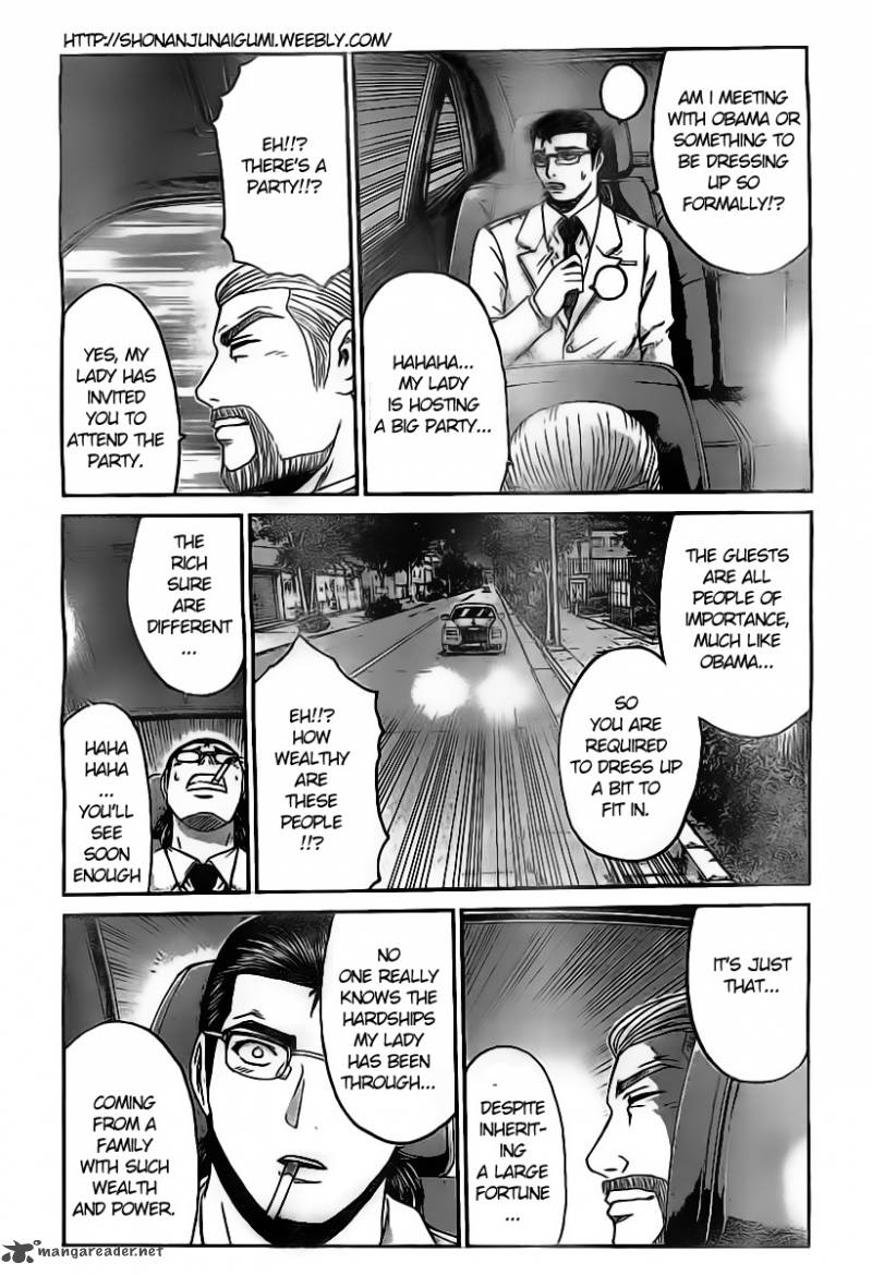 Gt R Chapter 3 Page 17