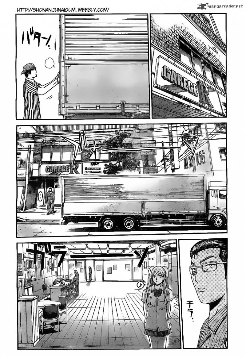 Gt R Chapter 3 Page 4