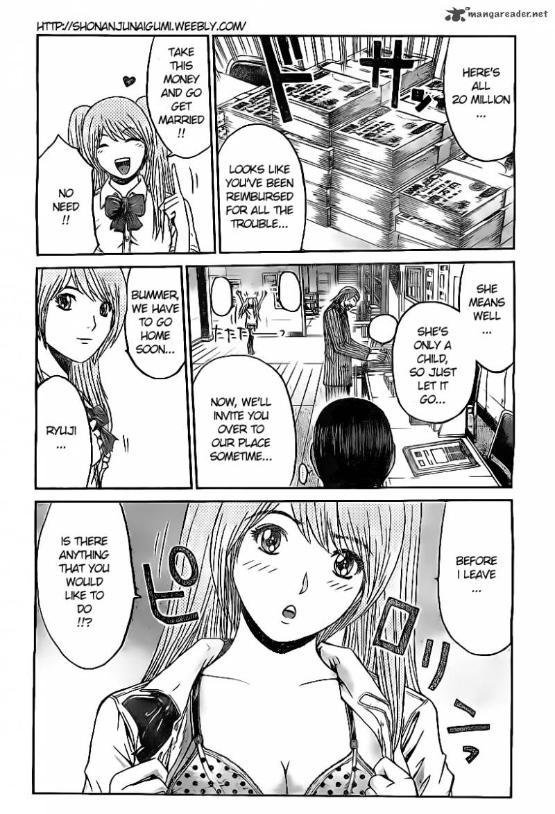 Gt R Chapter 3 Page 5