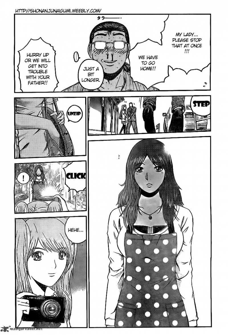 Gt R Chapter 3 Page 6