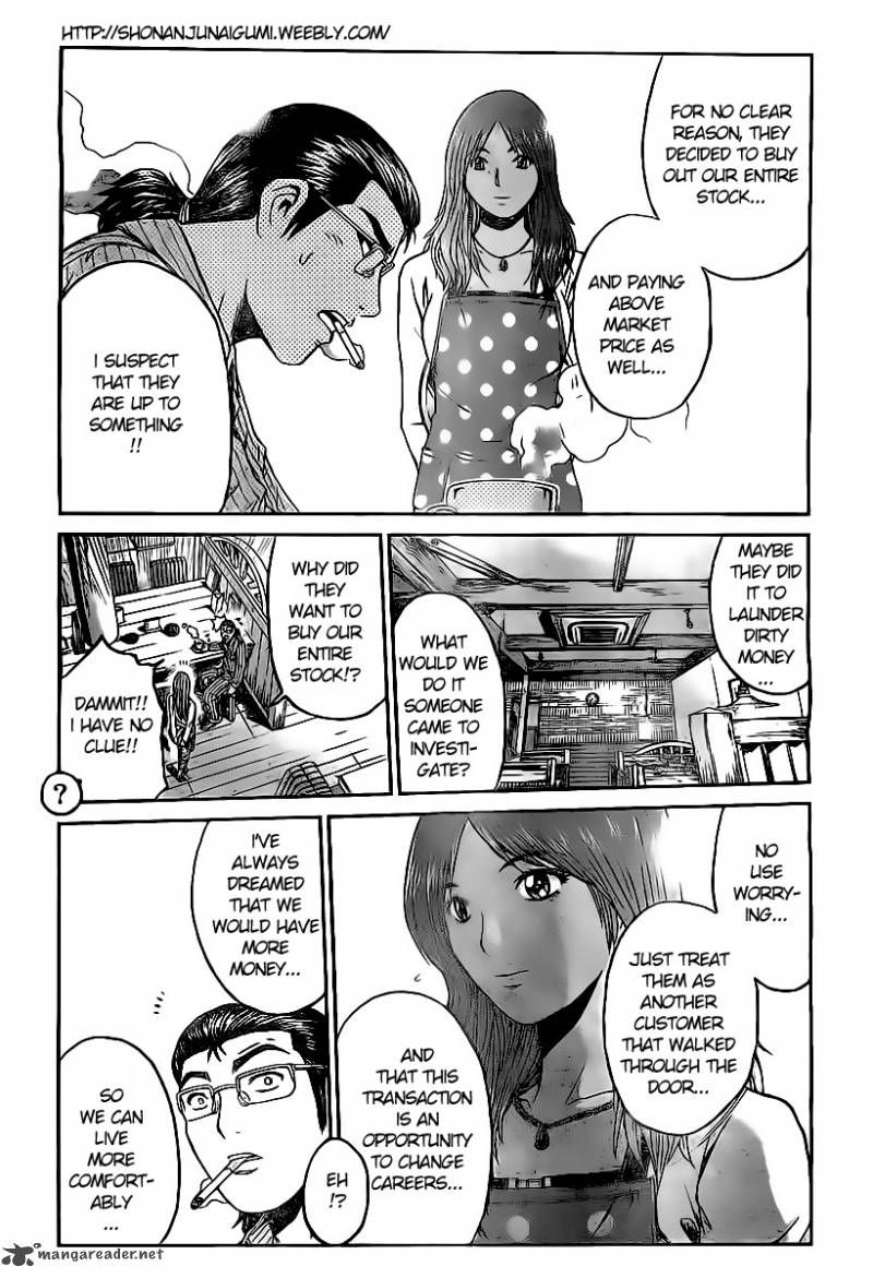 Gt R Chapter 3 Page 9