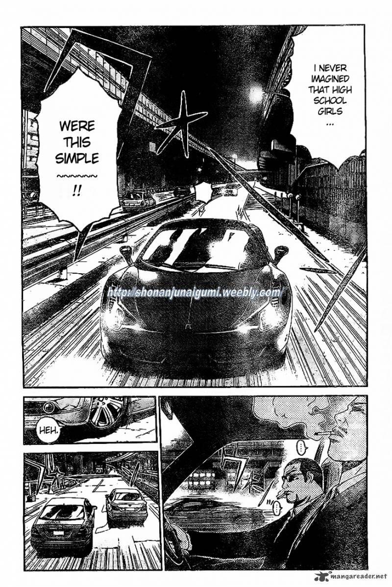 Gt R Chapter 4 Page 10