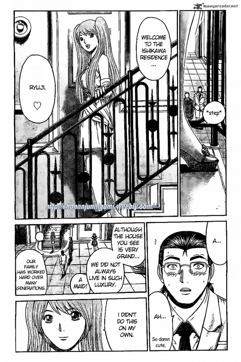 Gt R Chapter 4 Page 4