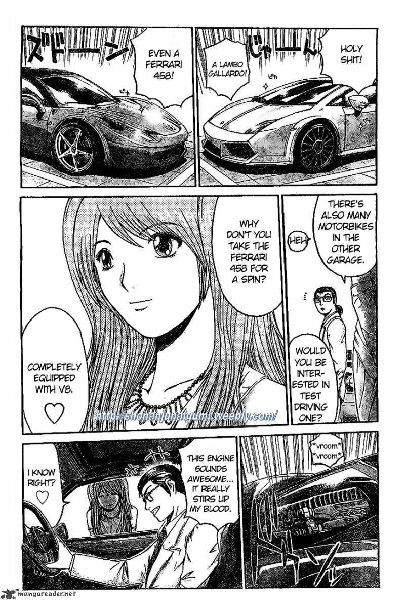 Gt R Chapter 4 Page 6