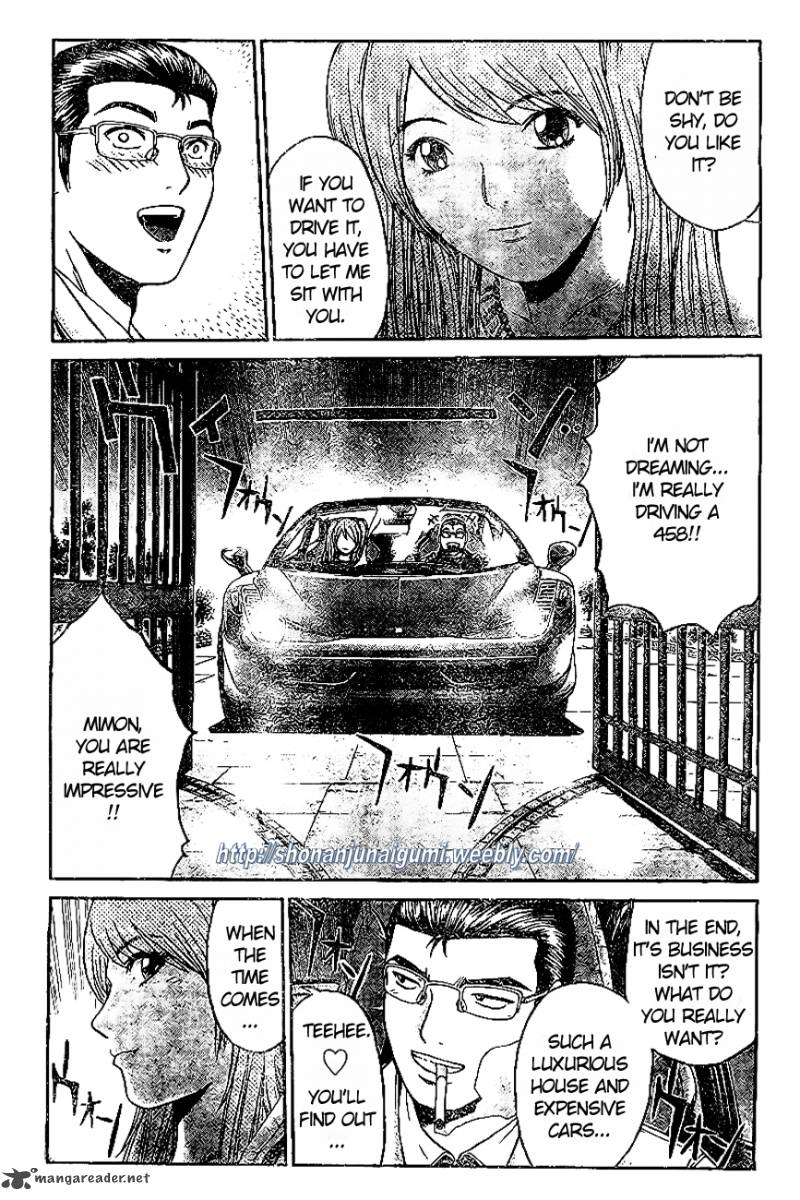 Gt R Chapter 4 Page 7