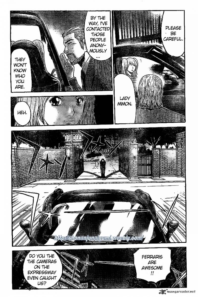 Gt R Chapter 4 Page 8