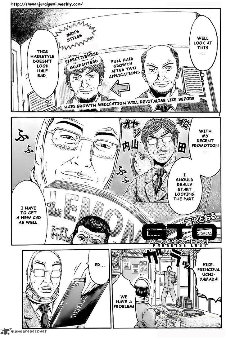 Gt R Chapter 5 Page 1