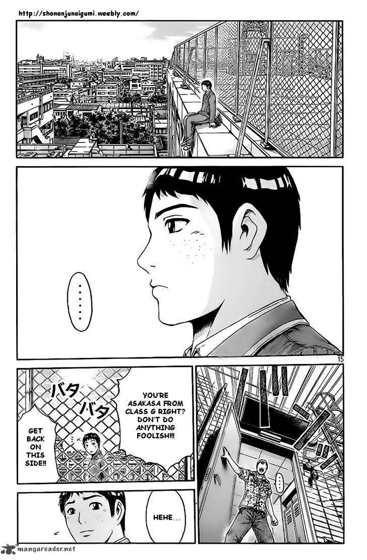 Gt R Chapter 5 Page 14