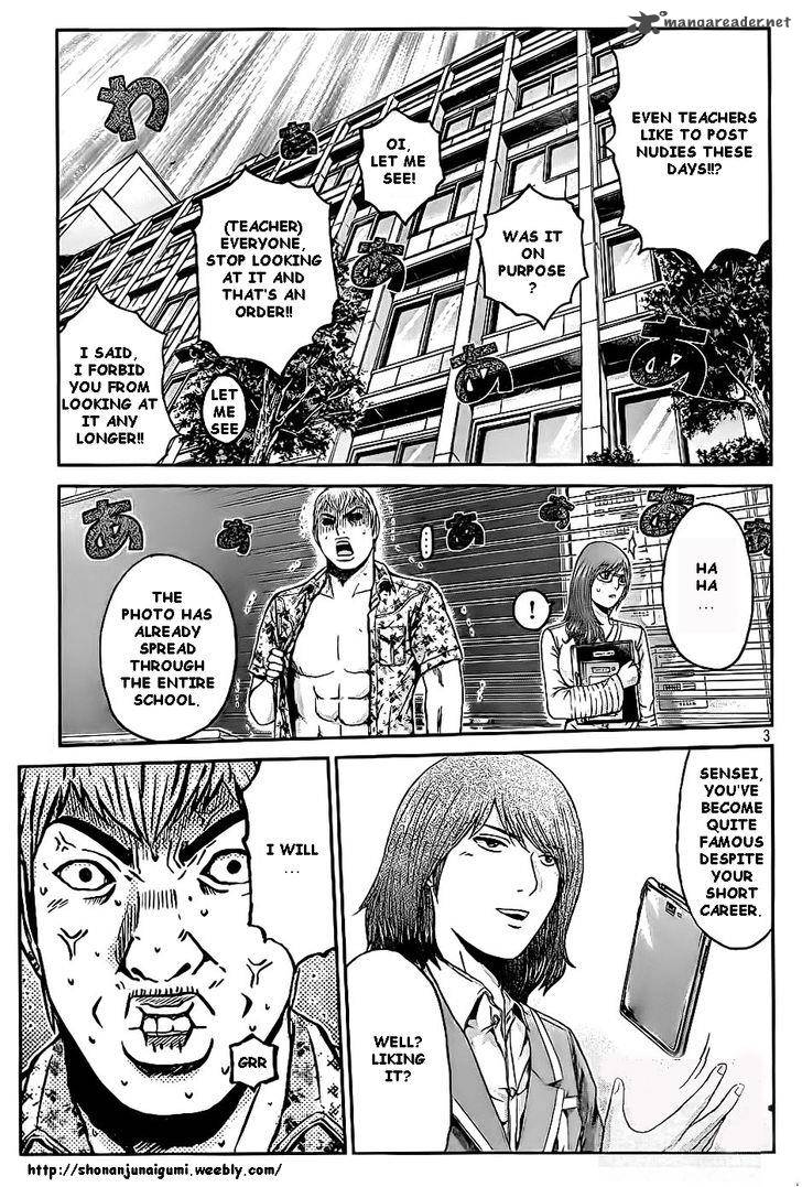 Gt R Chapter 5 Page 3