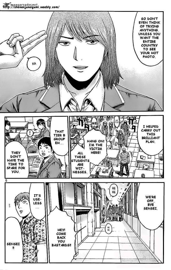 Gt R Chapter 5 Page 5