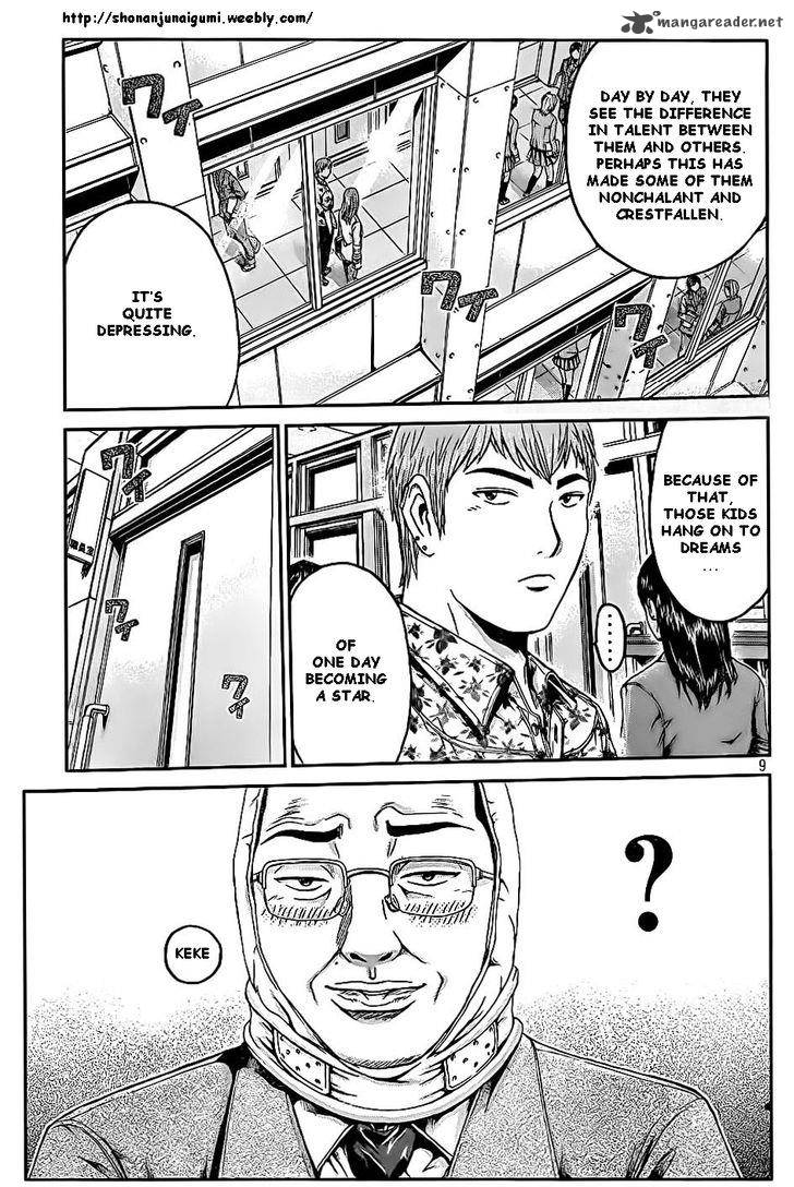 Gt R Chapter 5 Page 8