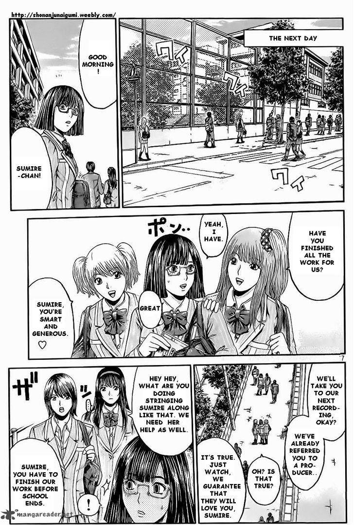 Gt R Chapter 6 Page 6