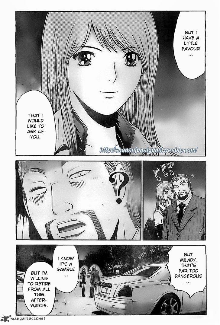 Gt R Chapter 7 Page 12