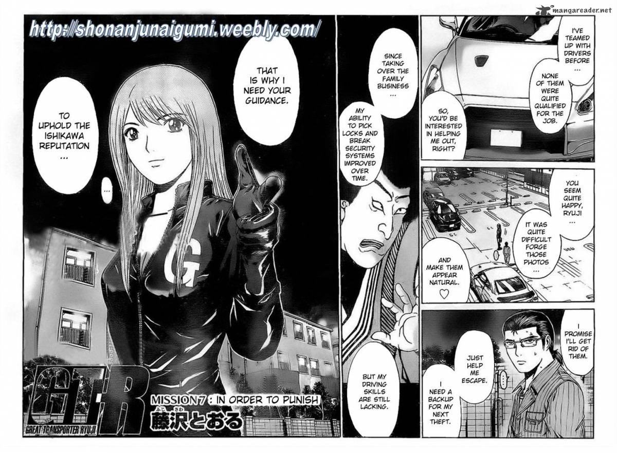 Gt R Chapter 7 Page 2