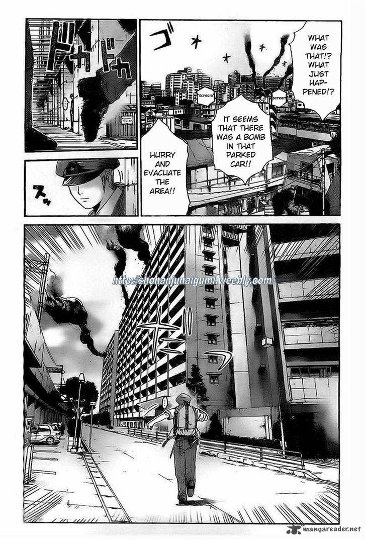 Gt R Chapter 7 Page 20