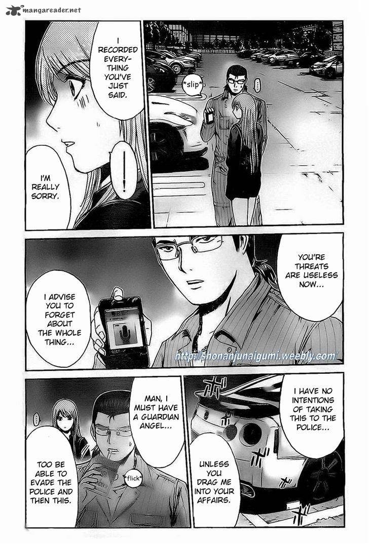 Gt R Chapter 7 Page 6