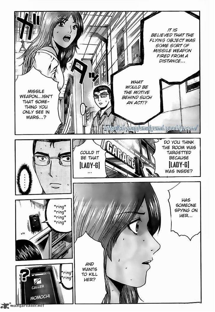 Gt R Chapter 8 Page 12