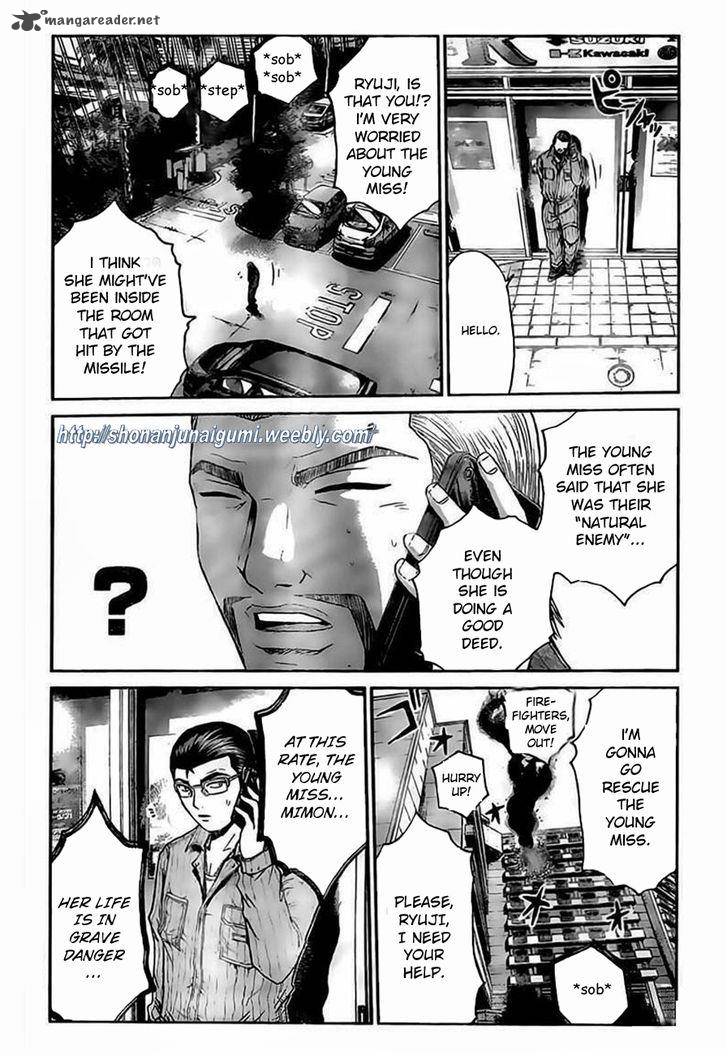Gt R Chapter 8 Page 13