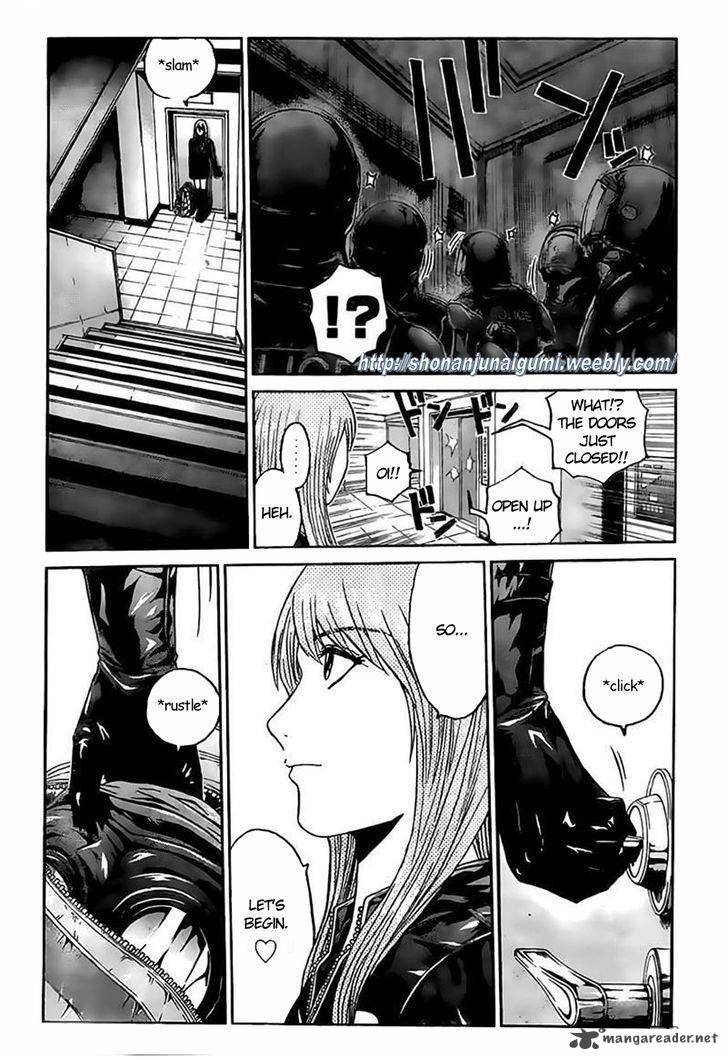 Gt R Chapter 8 Page 4