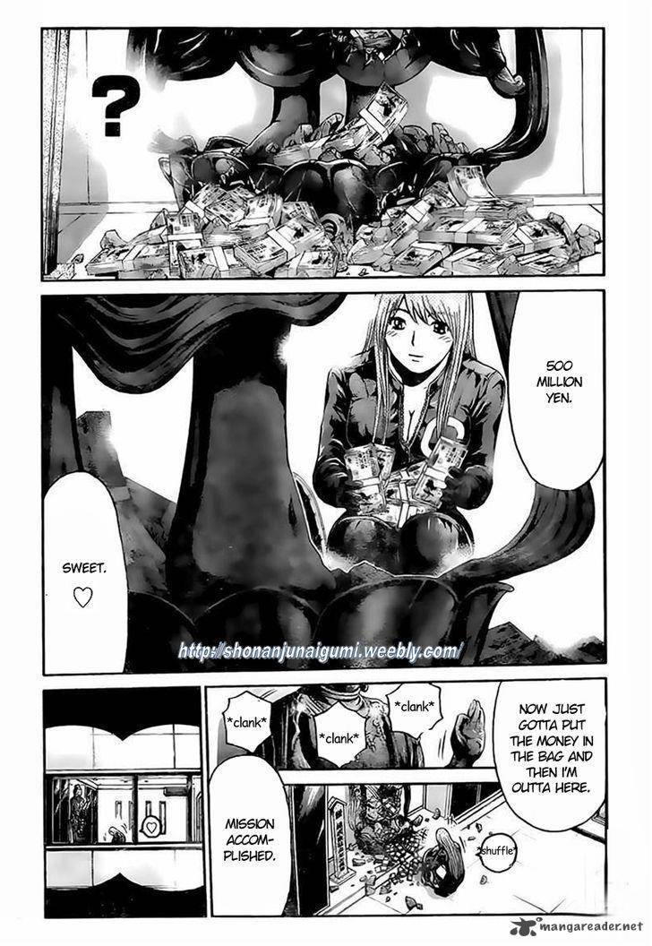 Gt R Chapter 8 Page 8