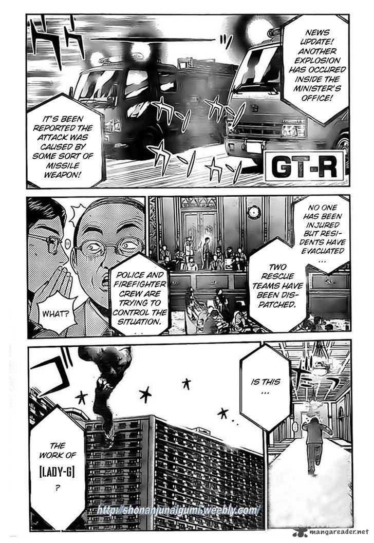 Gt R Chapter 9 Page 1
