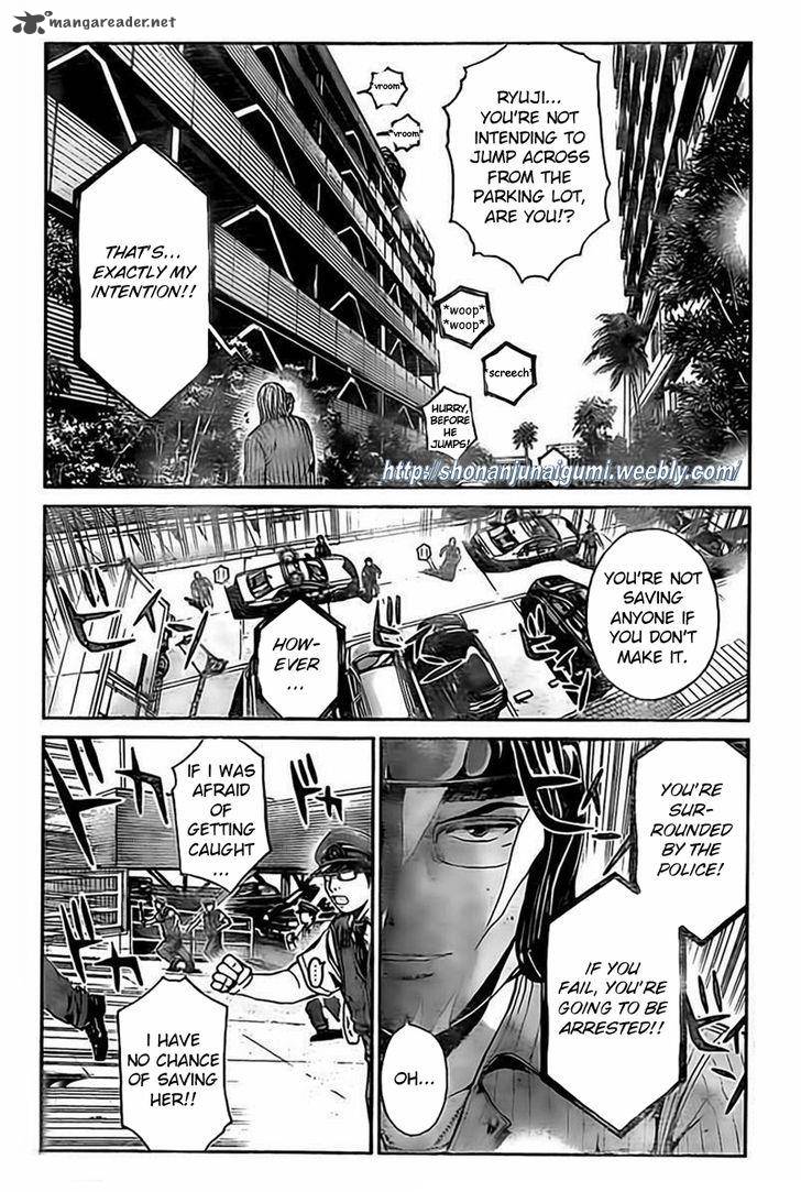 Gt R Chapter 9 Page 11
