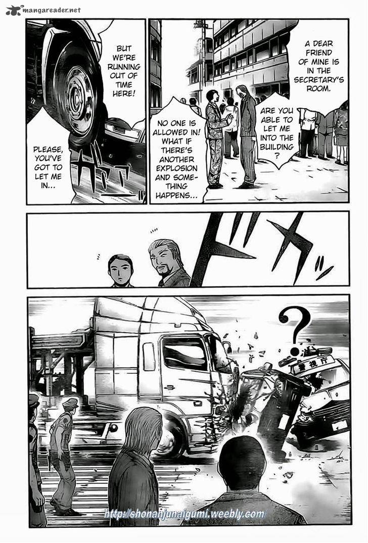 Gt R Chapter 9 Page 4