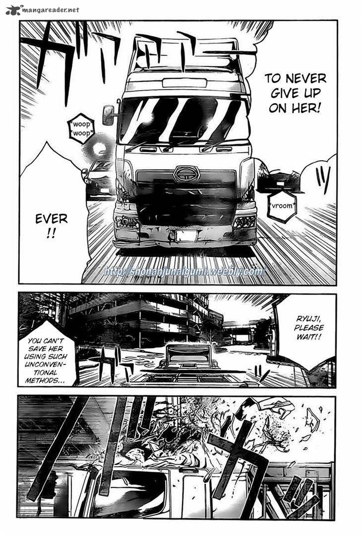 Gt R Chapter 9 Page 7