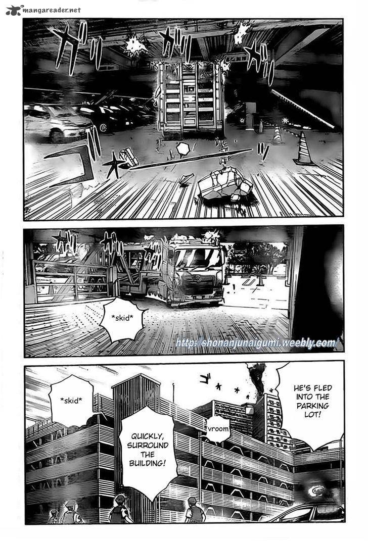 Gt R Chapter 9 Page 8