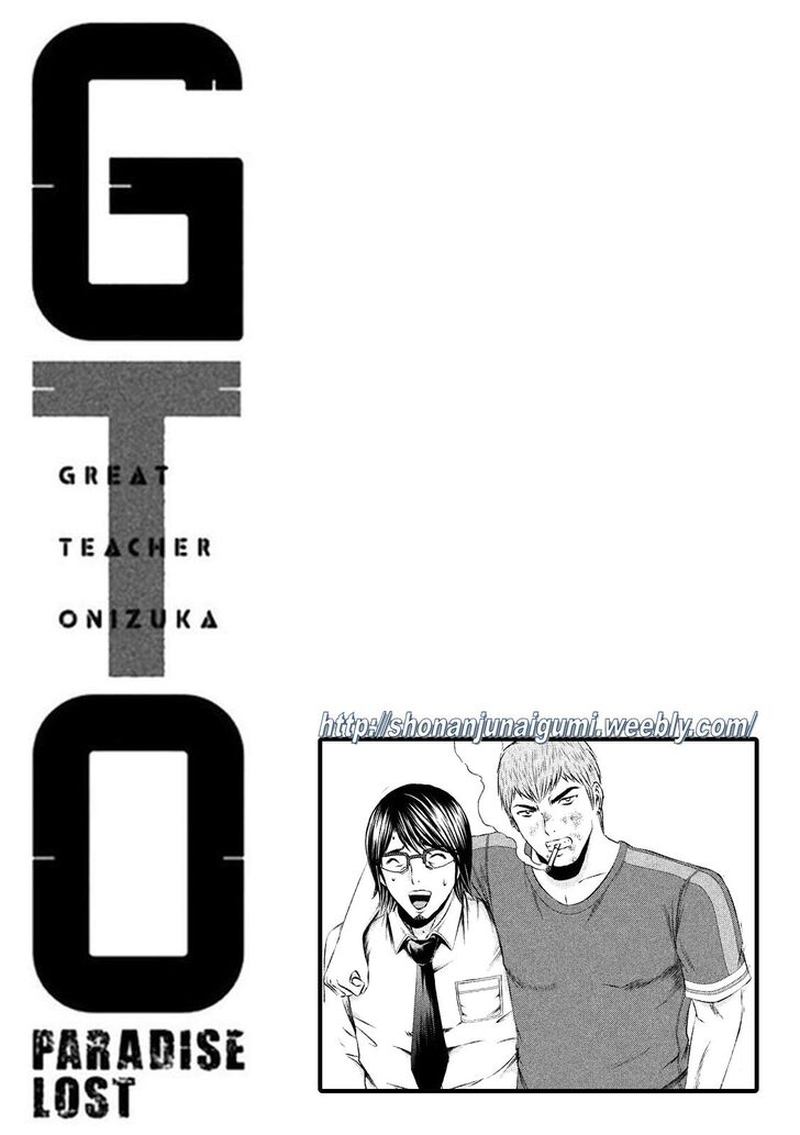 Gto Paradise Lost Chapter 104 Page 22