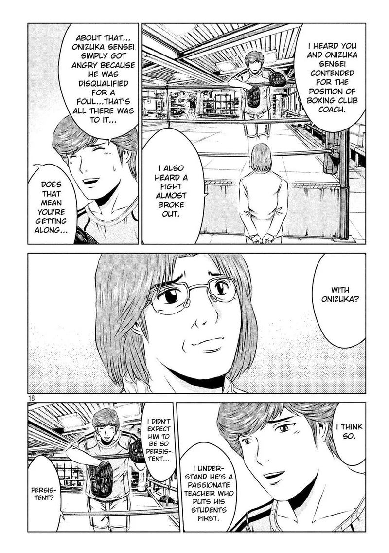 Gto Paradise Lost Chapter 105 Page 17
