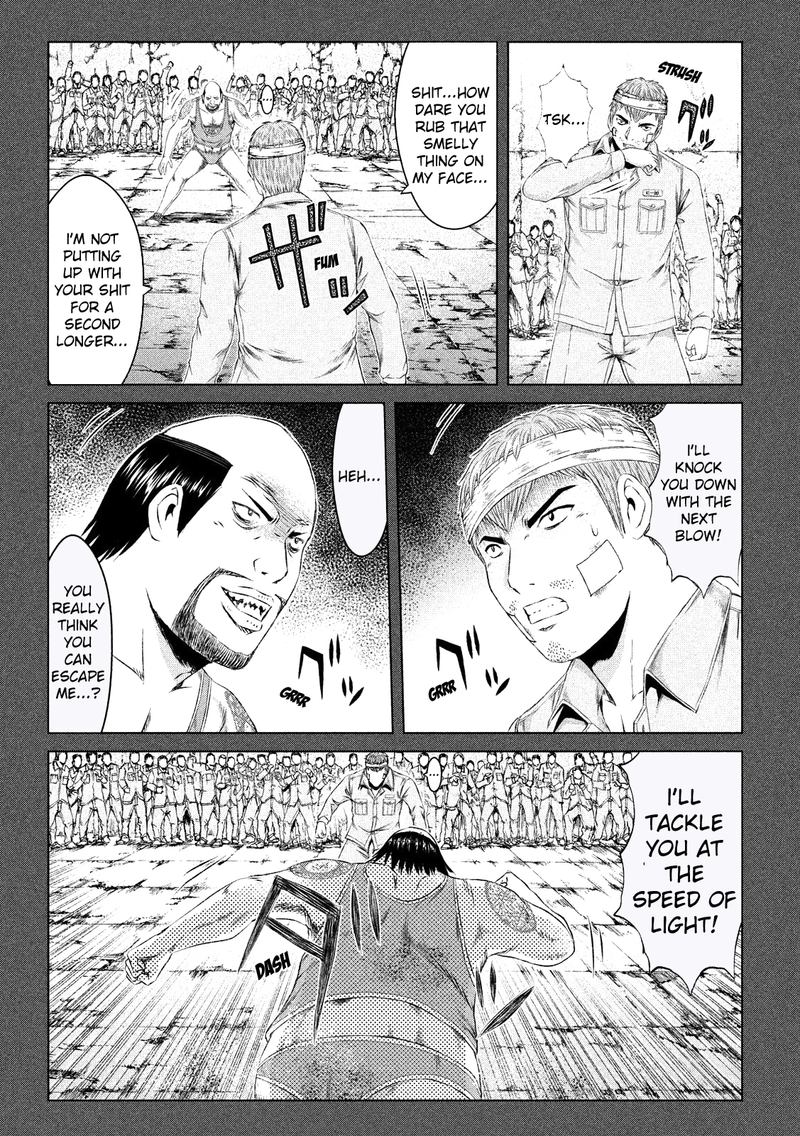 Gto Paradise Lost Chapter 124 Page 6