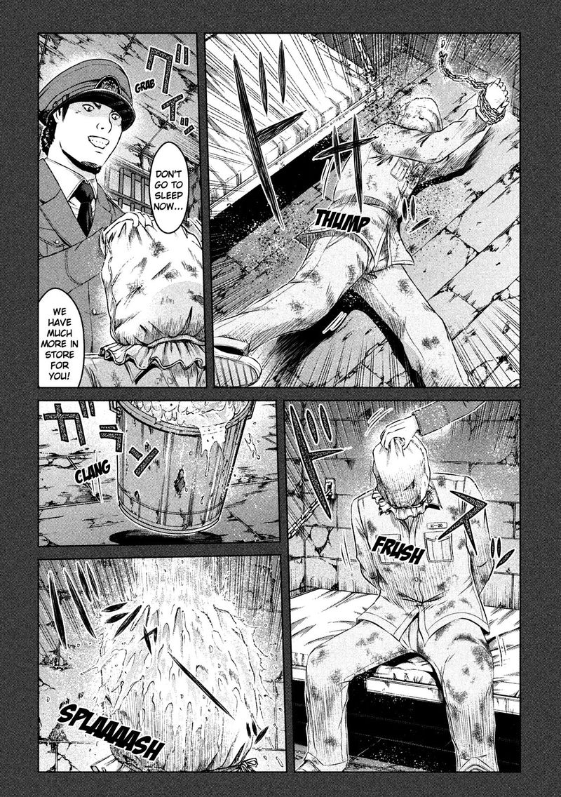 Gto Paradise Lost Chapter 129 Page 4