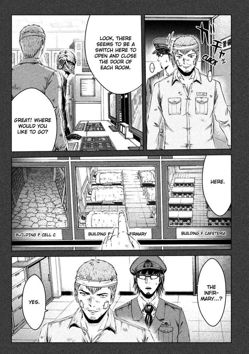 Gto Paradise Lost Chapter 133 Page 7