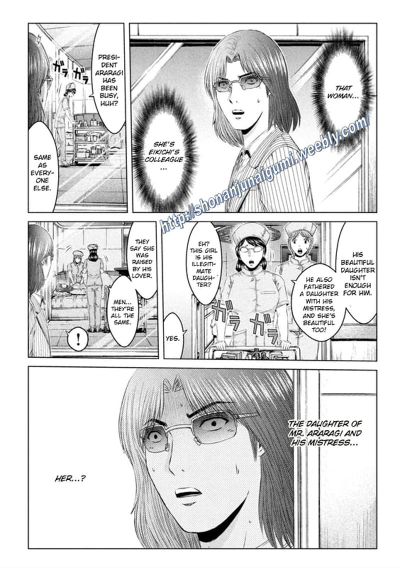 Gto Paradise Lost Chapter 146 Page 7
