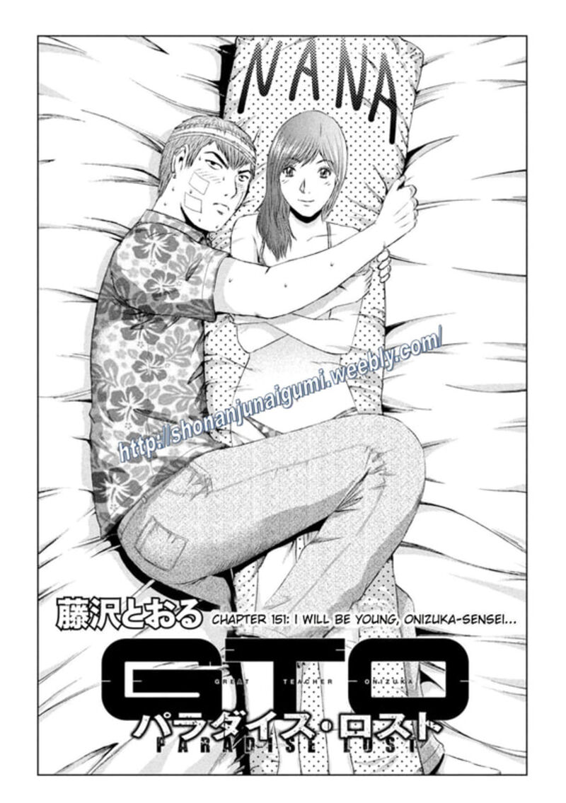 Gto Paradise Lost Chapter 151 Page 1
