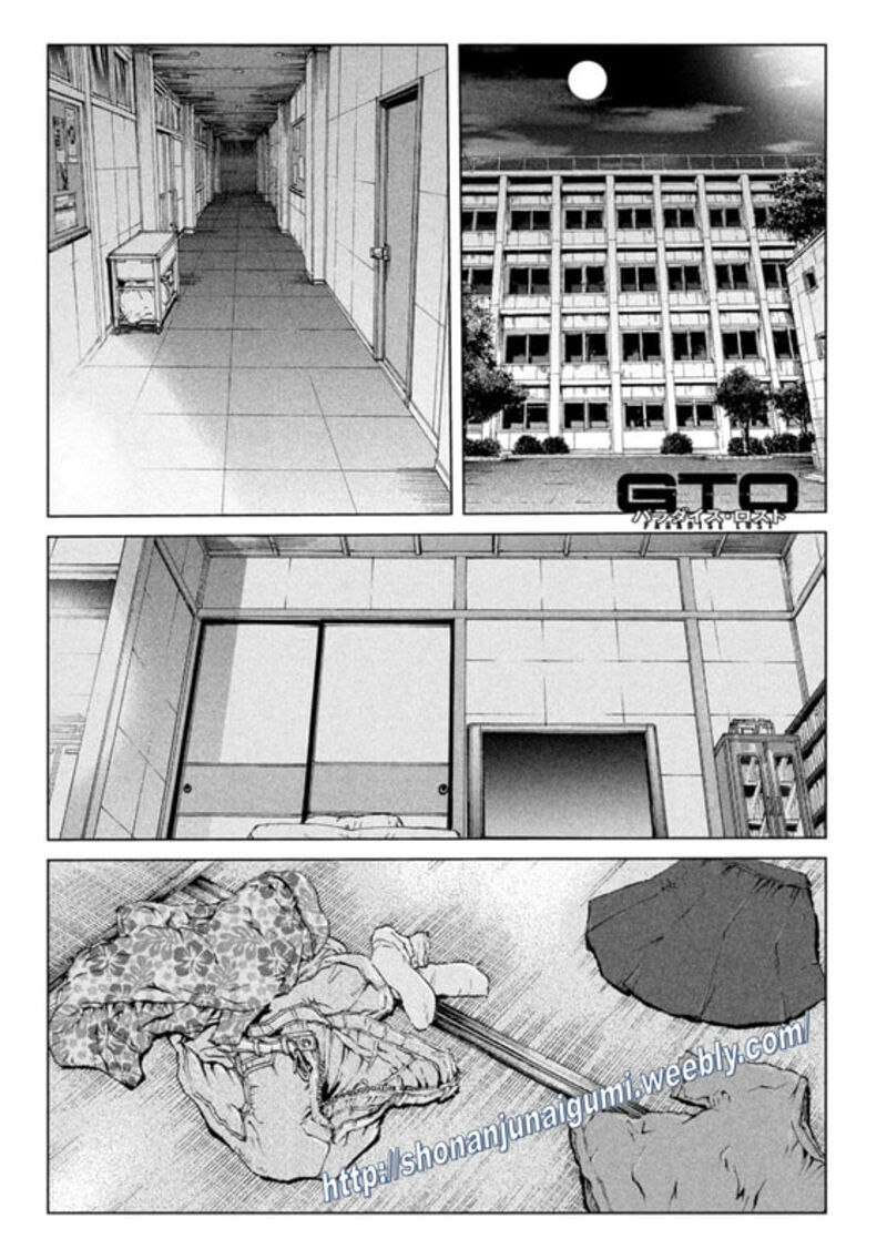 Gto Paradise Lost Chapter 152 Page 1