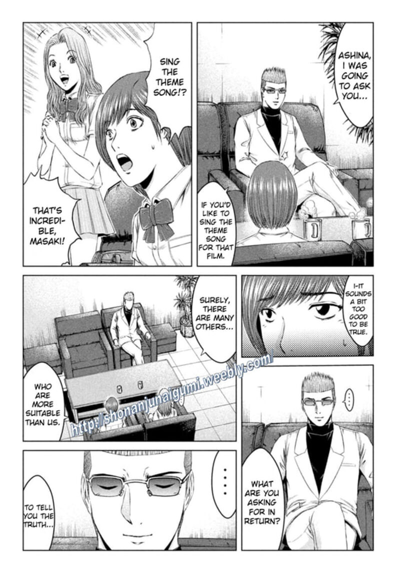 Gto Paradise Lost Chapter 156 Page 5