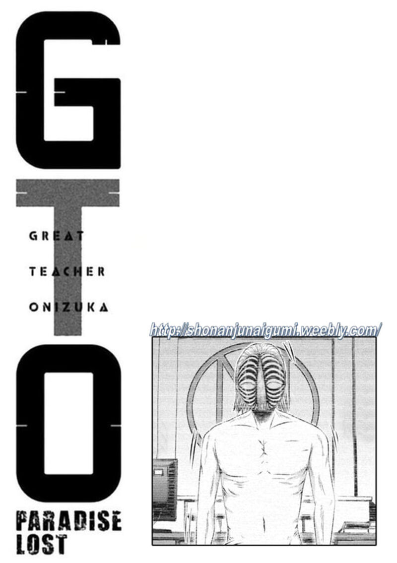 Gto Paradise Lost Chapter 156e Page 12