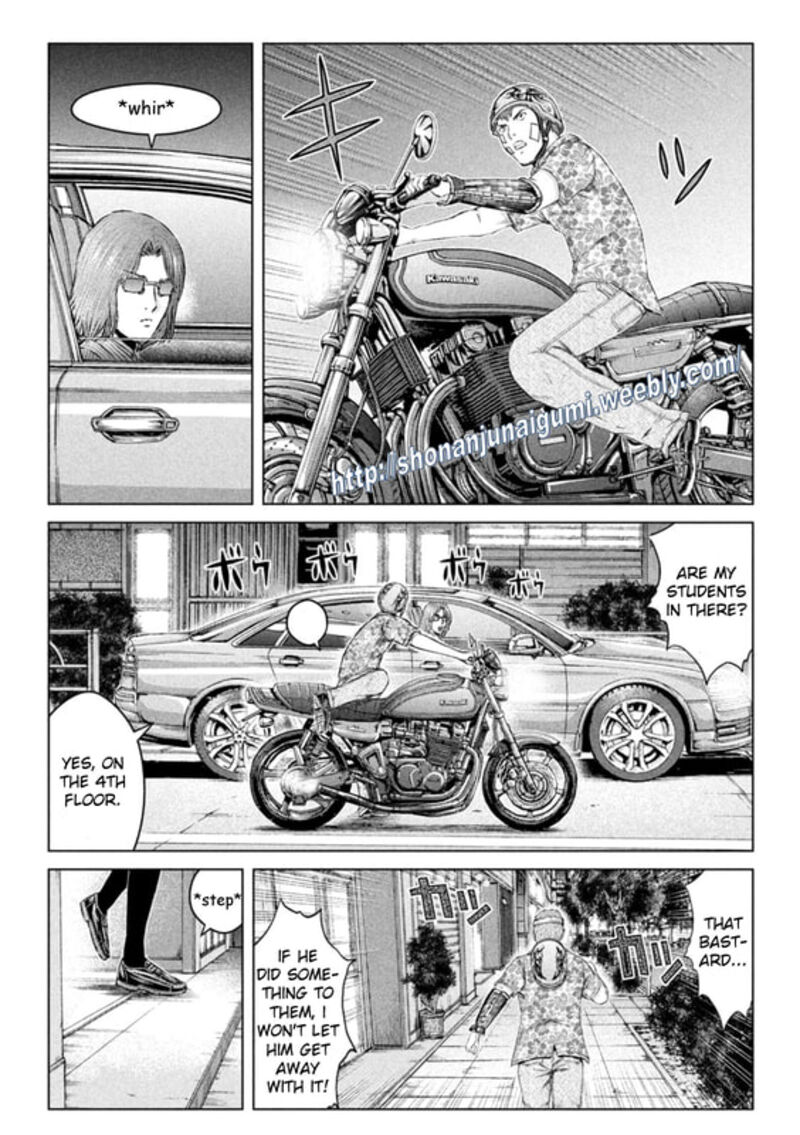 Gto Paradise Lost Chapter 156e Page 5