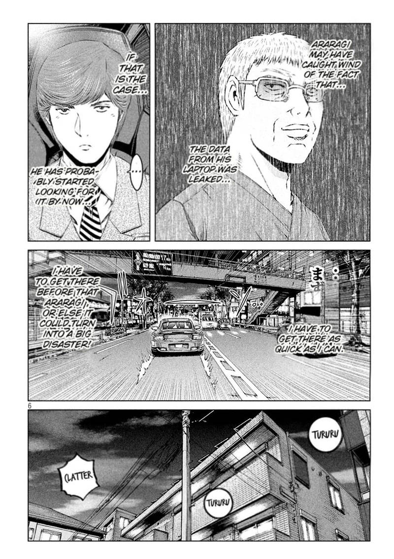 Gto Paradise Lost Chapter 157e Page 6