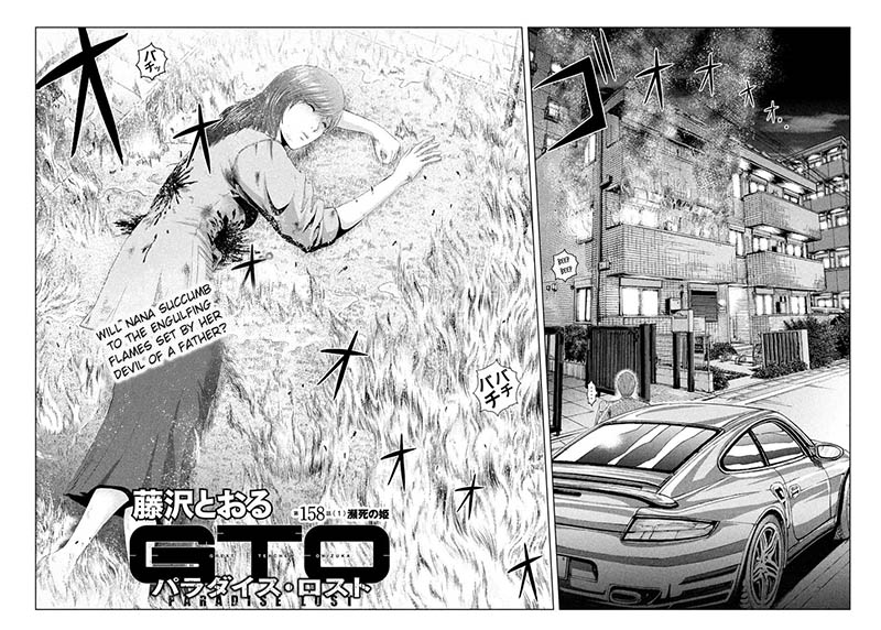 Gto Paradise Lost Chapter 158 Page 2