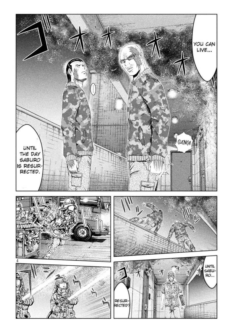 Gto Paradise Lost Chapter 158e Page 4