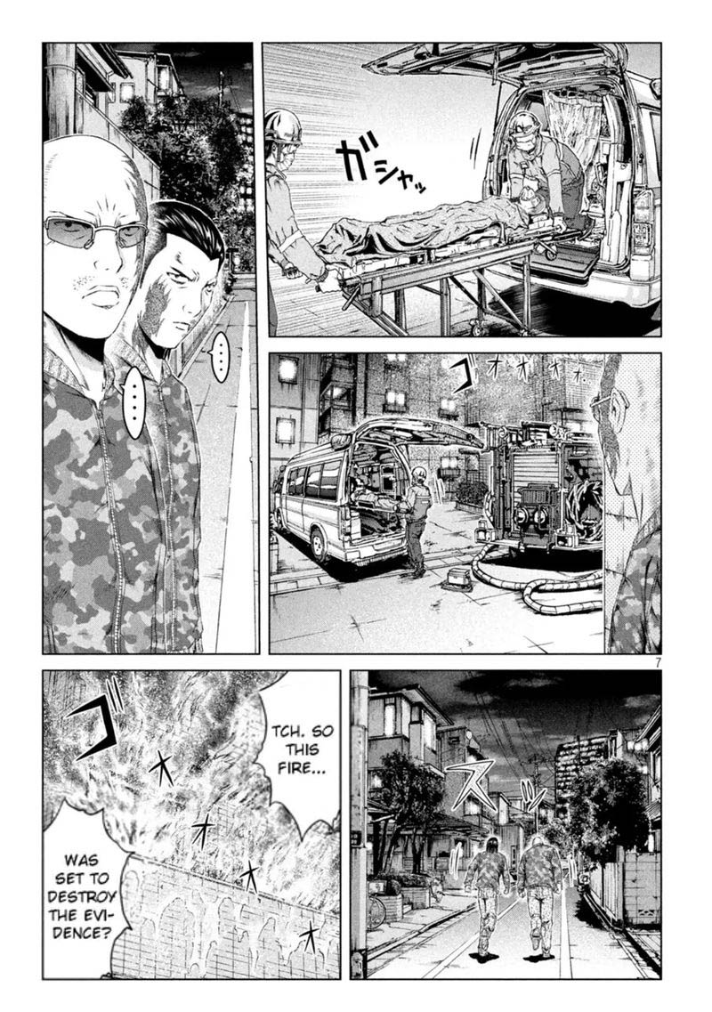 Gto Paradise Lost Chapter 158e Page 7