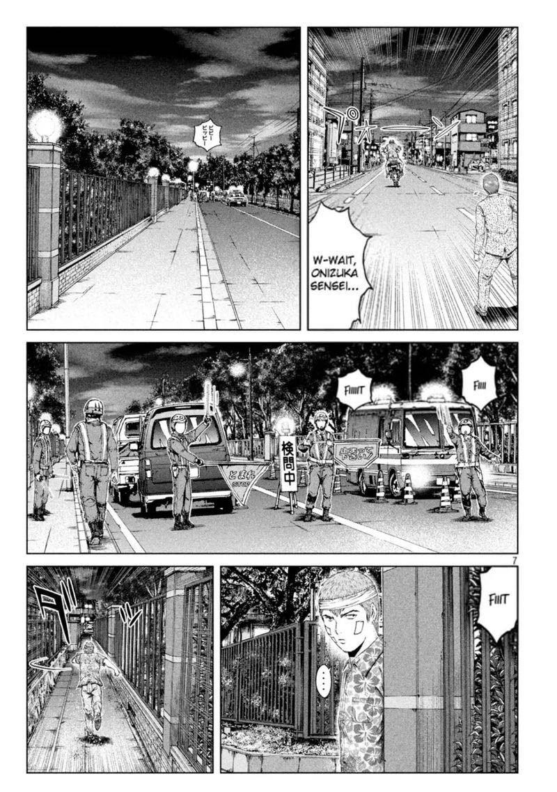 Gto Paradise Lost Chapter 159b Page 7
