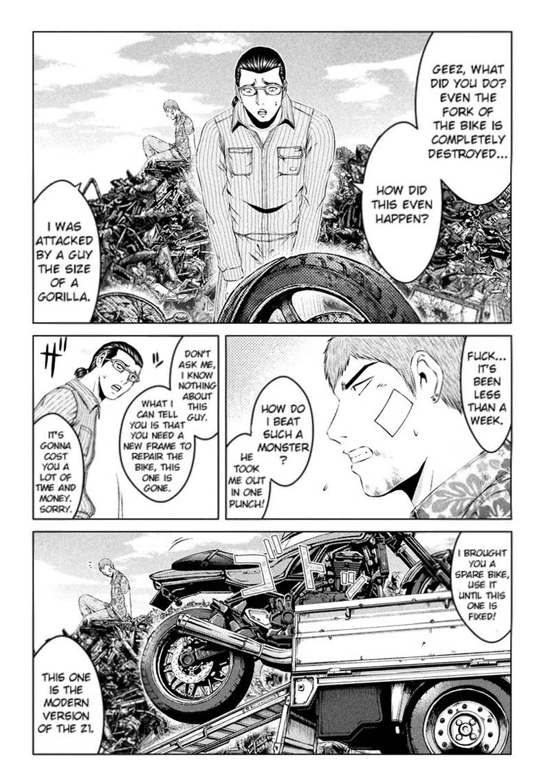 Gto Paradise Lost Chapter 159c Page 7