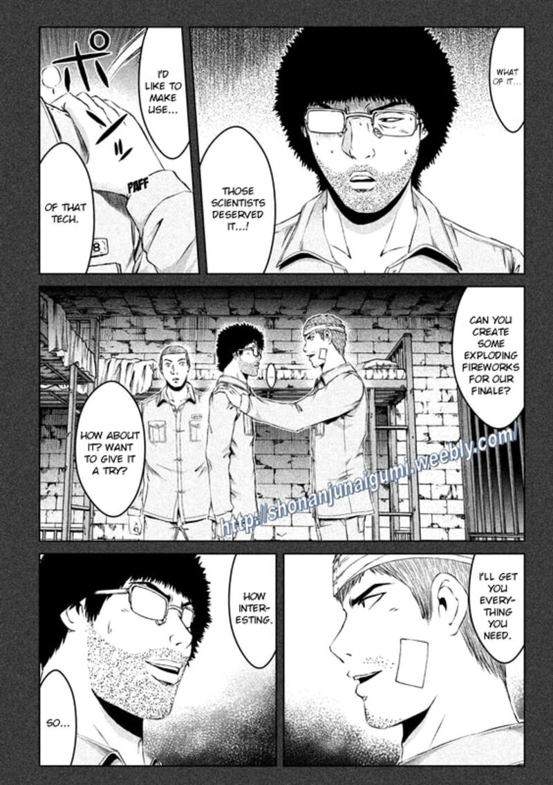 Gto Paradise Lost Chapter 160 Page 4